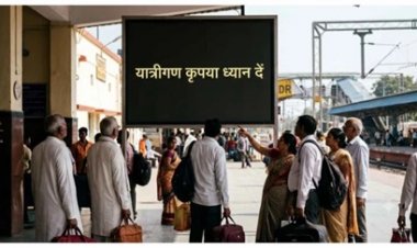 ट्रेन यात्रियों के लिए जरूरी खबर, 4 ट्रेनों के बदले रास्ते