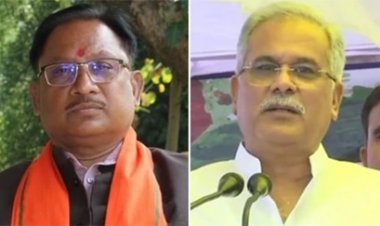 पंजाब के बाद असम में विरोध, भूपेश बघेल पर सीएम साय का तंज
