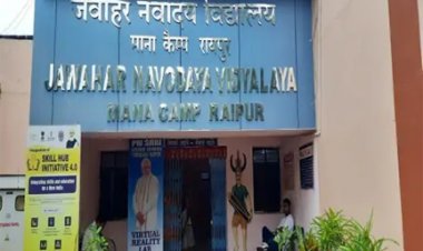 JNV प्रवेश के आवेदन शुरू