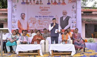 जनकल्याणकारी योजनाओं को अंतिम व्यक्ति तक पहुंचाना अभियान का उद्देश्य : प्रभारी मंत्री लखन लाल देवांगन