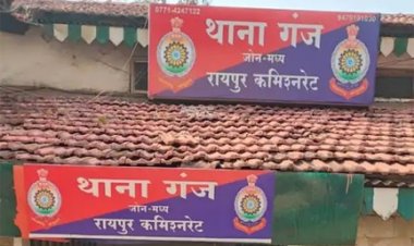 ऑयल गिरने का झांसा, कारोबारी की कार से बैग पार