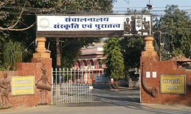 संस्कृति विभाग ने राज्य सम्मान 2026 के लिए आमंत्रित की प्रविष्टियां