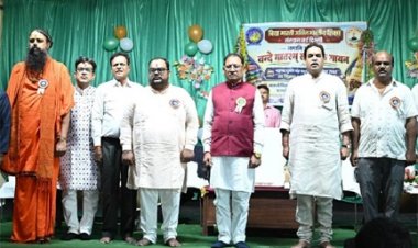 वंदे मातरम् मां भारती की वंदना और राष्ट्रीय चेतना का स्वर : मुख्यमंत्री विष्णुदेव साय