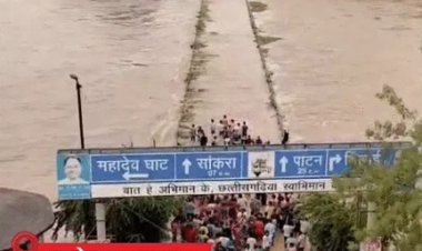 खारून नदी का जलस्तर बढ़ा