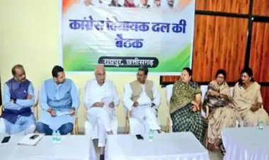 छत्तीसगढ़ दौरे पर पहुंचे सुखदेव भगत, आज कांग्रेस विधायकों की बैठक