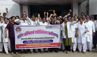 CG में 18 नवंबर से नर्सिंग स्टाफ की हड़ताल