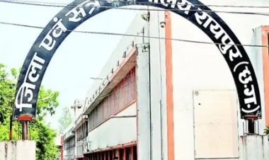 6वीं की छात्रा से दुष्कर्म, आरोपी को 20 साल की जेल