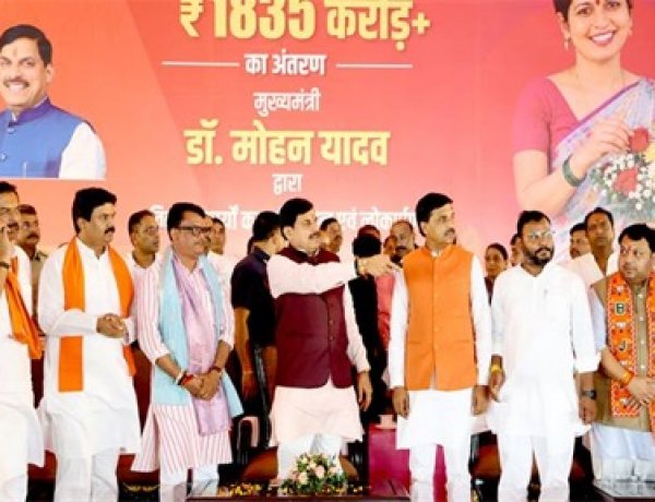 प्रदेश की लाडली बहना लाभ लेने वाली नहीं, अब बन रही है लाभ कमाने वाली: मुख्यमंत्री डॉ यादव