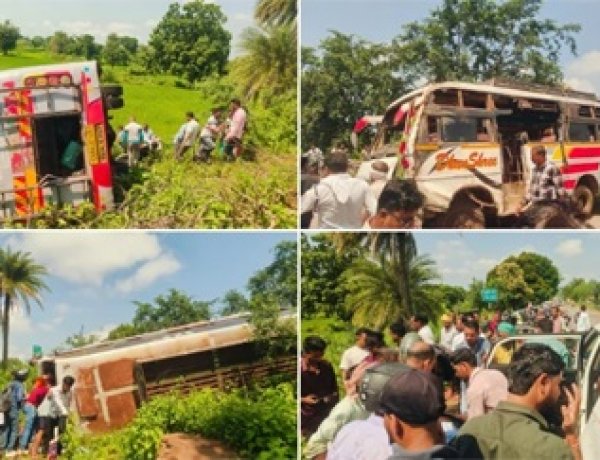 बस पलटने से मचा हड़कंप, 25 से ज्यादा घायल