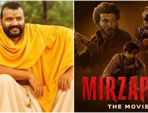 ‘हनुमान अंश’ की कमाई ₹400 करोड़ के करीब