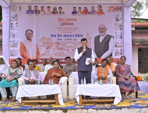जनकल्याणकारी योजनाओं को अंतिम व्यक्ति तक पहुंचाना अभियान का उद्देश्य : प्रभारी मंत्री लखन लाल देवांगन