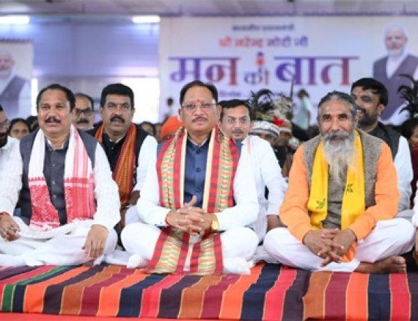 पीएम मोदी ने याद किया छत्तीसगढ़, मुनगा अभियान की तारीफ