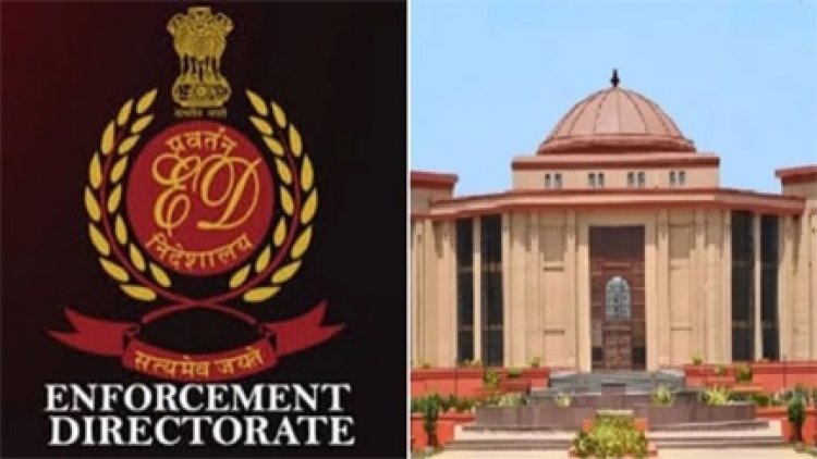CGPSC भर्ती घोटाले की जांच तेज, ED ने सात ठिकानों पर मारा छापा