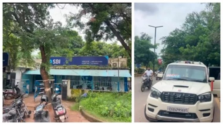 रायपुर में चोरों ने SIB-NIT शाखा को बनाया निशाना, खिड़की काटकर घुसे अंदर