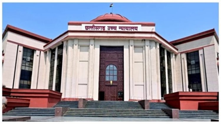बूढ़ी मां को छोड़ने से इनकार क्रूरता नहीं, छत्तीसगढ़ HC का बड़ा फैसला
