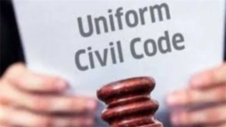 रायपुर: UCC को लेकर आदिवासियों के हित पर दिया भरोसा
