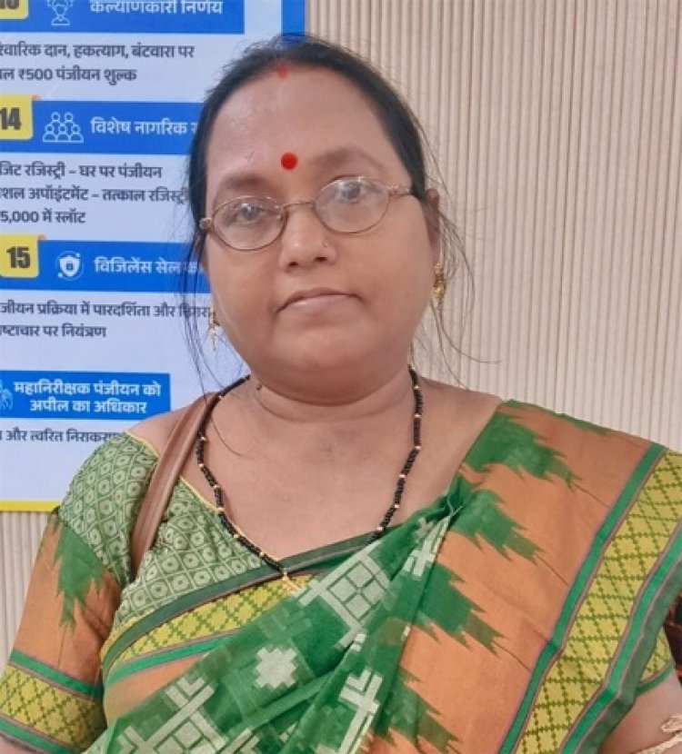 महिलाओं के संपत्ति अधिकार को मजबूत कर रही विष्णु भैया की सरकार, रजिस्ट्री में मिल रही 50 प्रतिशत की छूट