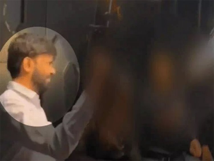 सट्टा नेटवर्क का फरार आरोपी VIDEO में दिखा