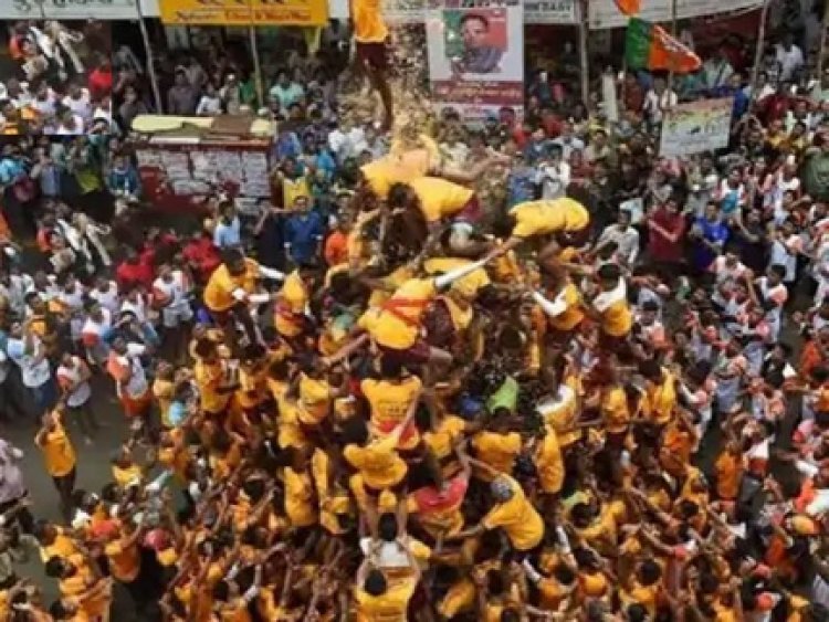 रायपुर में 15 लाख की दही-हांडी, सिंगर्स का भी होगा जलवा