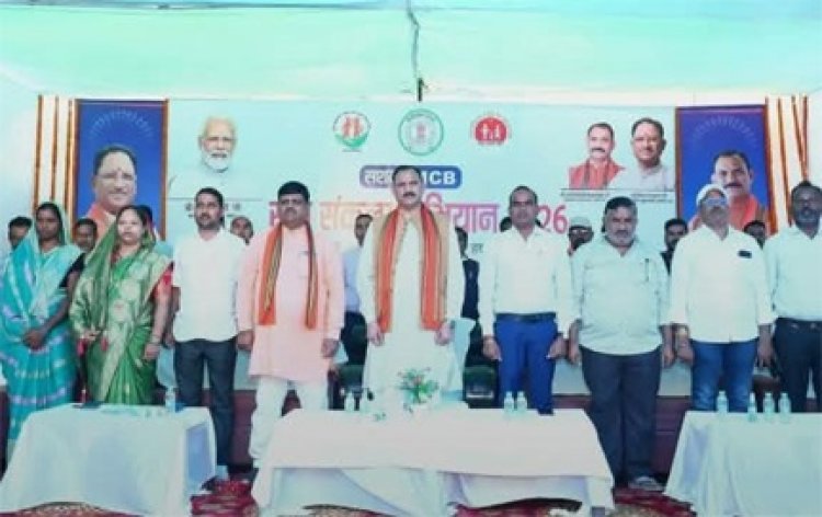 खड़गवां से ‘सक्षम एमसीबी सेवा संकल्प अभियान 2026’ का हुआ आगाज : स्वास्थ्य मंत्री ने किया वृहद स्वास्थ्य शिविर का शुभारंभ