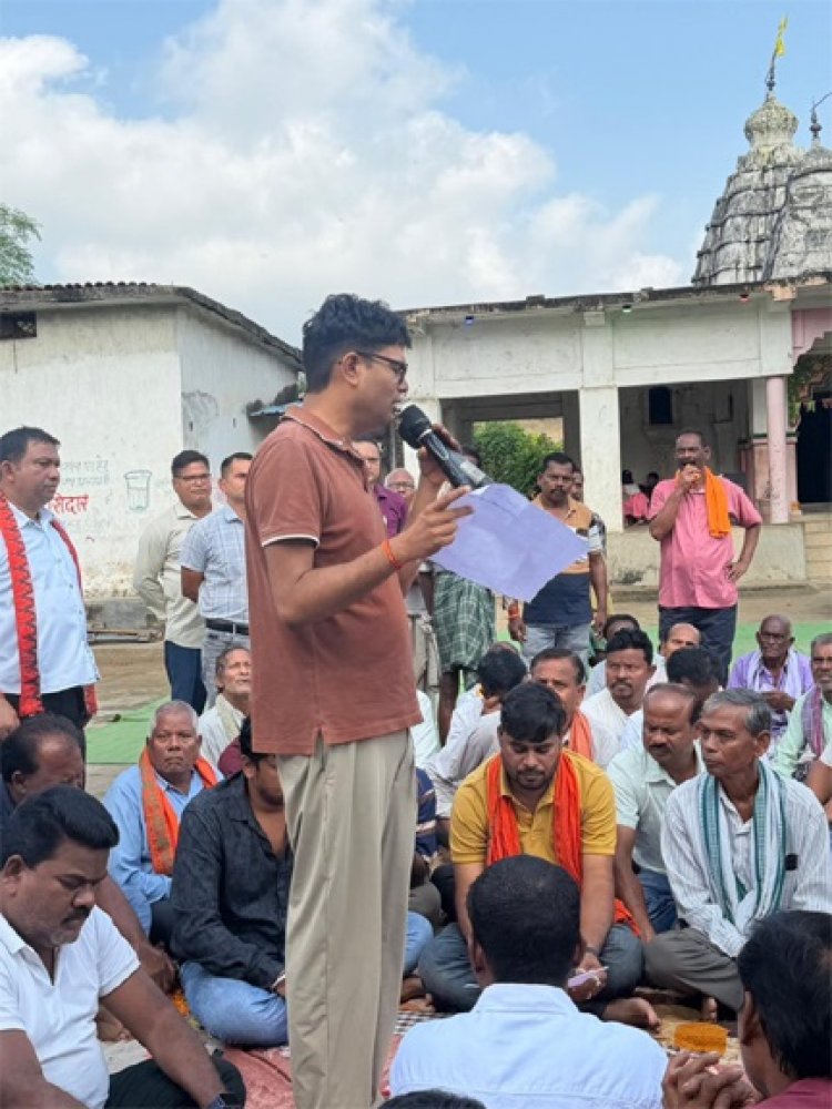 ग्राम सकरबोगा में वित्त मंत्री ओ.पी. चौधरी ने ग्रामीणों से किया आत्मीय संवाद