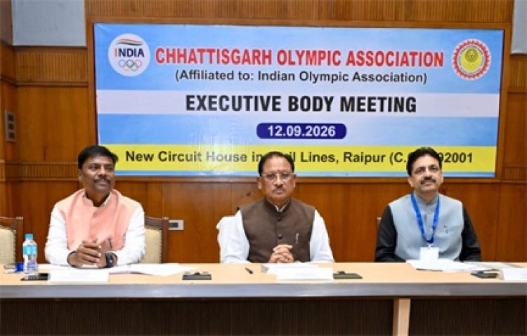 खेल प्रतिभाओं को आगे बढ़ाने के लिए संसाधनों और अवसरों की नहीं होगी कमी: मुख्यमंत्री विष्णु देव साय