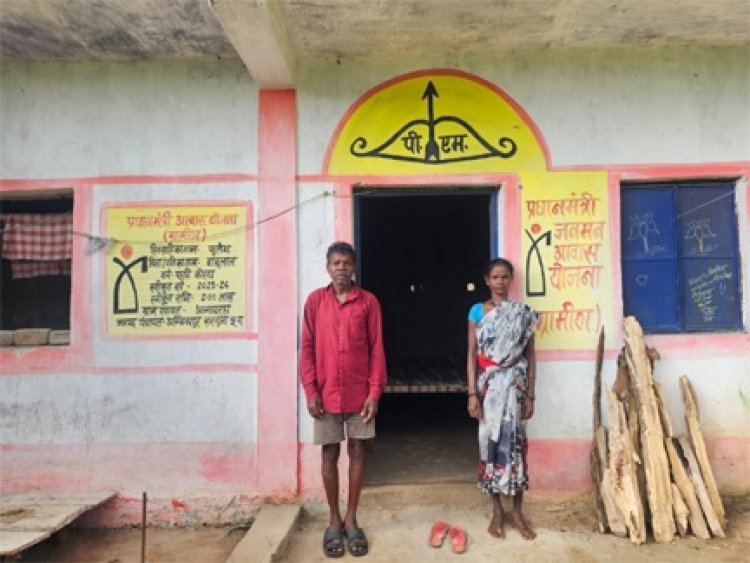 प्रधानमंत्री जनमन आवास से बदली फूलेश की जिंदगी, पहाड़ी कोरवा परिवार को मिला पक्का आशियाना