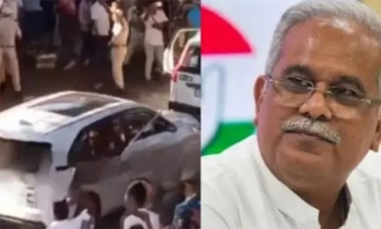 पूर्व सीएम बघेल के काफिले पर पथराव, एक घायल