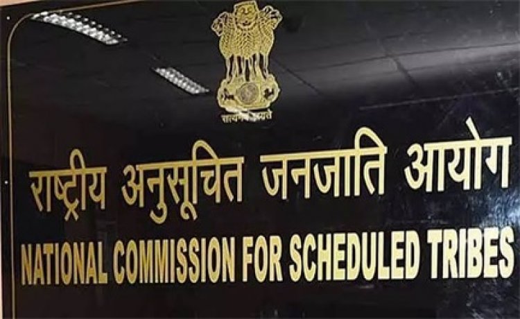 छत्तीसगढ़ के जनजातीय क्षेत्रों में आयोग का भ्रमण