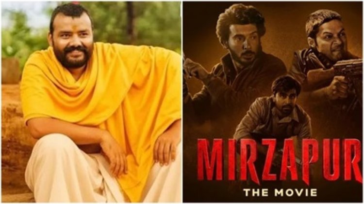 ‘हनुमान अंश’ की कमाई ₹400 करोड़ के करीब