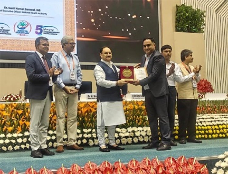 'स्वास्थ्य सुरक्षा से जनकल्याण” की दिशा में तेजी से आगे बढ़ रहा छत्तीसगढ़ : मुख्यमंत्री विष्णु देव साय