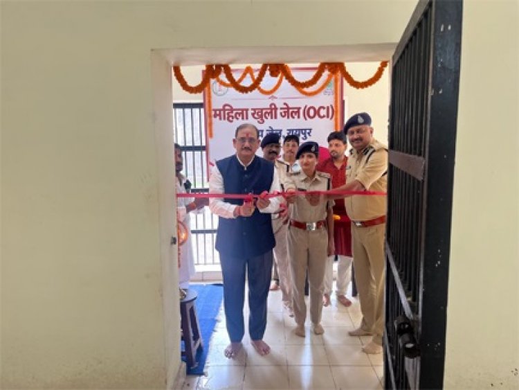 डीजी जेल हिमांशु गुप्ता के कर कमलों से केंद्रीय जेल, रायपुर में छत्तीसगढ़ राज्य की प्रथम महिला खुली जेल (वीमेन ओ.सी.आई.) का शुभारंभ