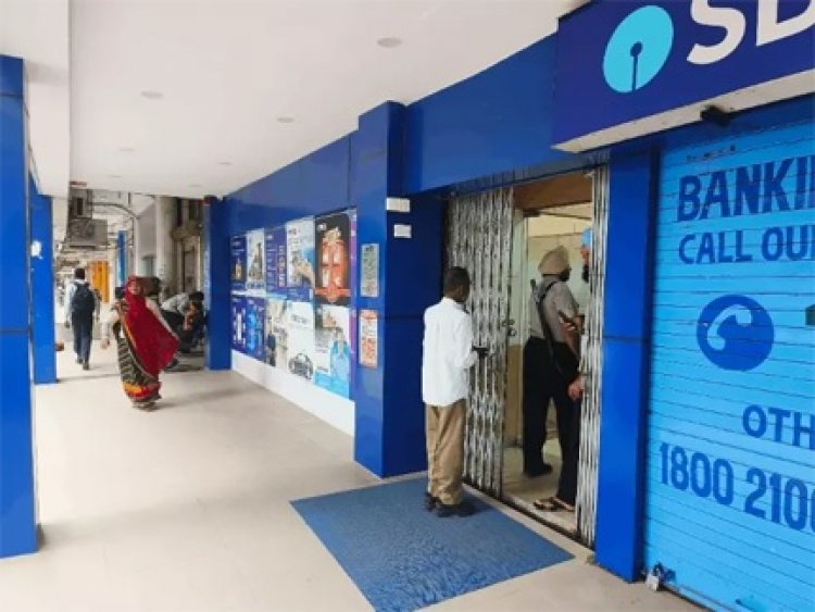 रायपुर में 3 दिन बैंक बंद रहने का संकट टला