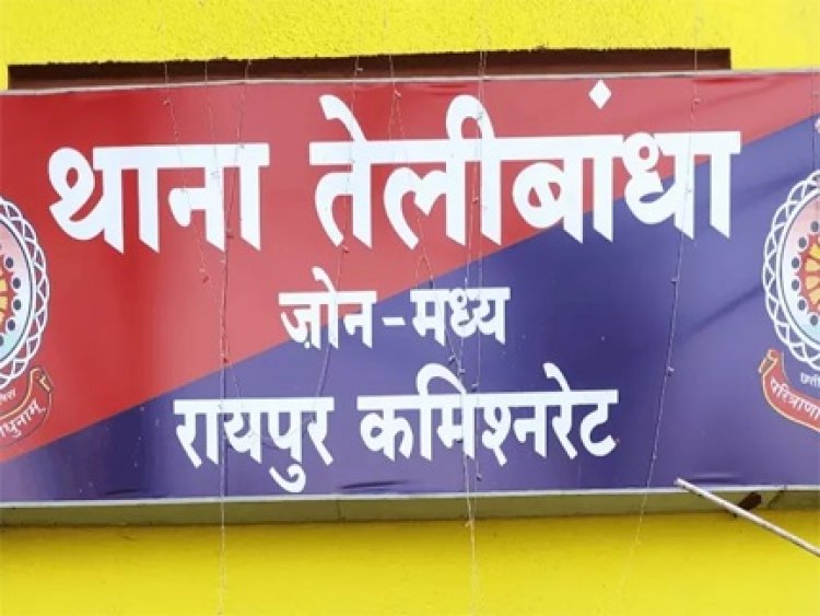 ट्यूलीप एरिना होटल से 28.16 लाख की धोखाधड़ी