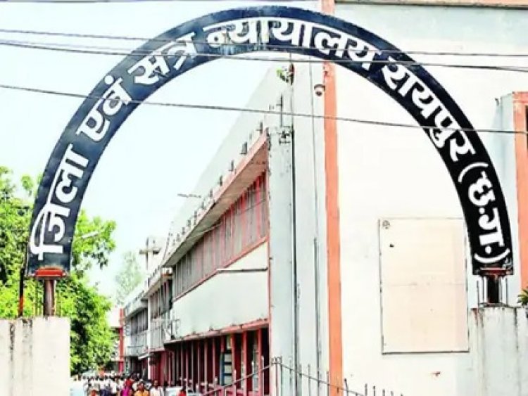 6वीं की छात्रा से दुष्कर्म, आरोपी को 20 साल की जेल