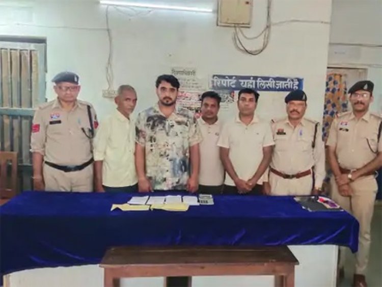 सट्टा खेलते 4 आरोपी गिरफ्तार, कोर्ट में पेश