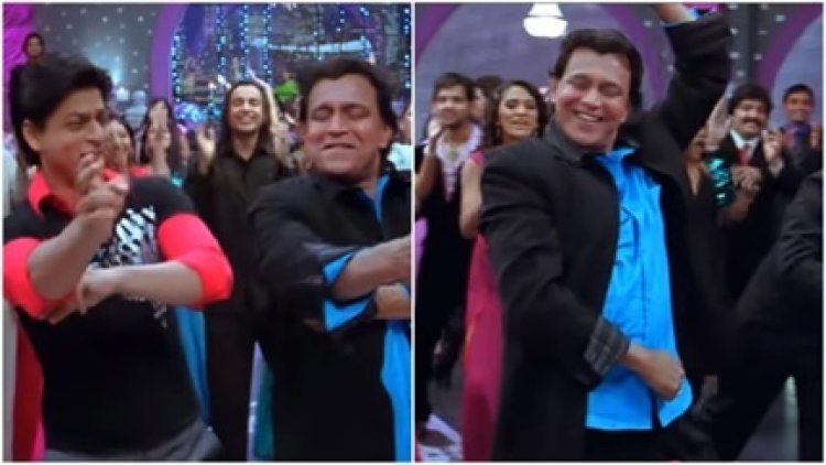 मिथुन की एंट्री से ‘ओम शांति ओम’ सेट पर मची भगदड़