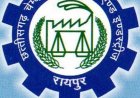 कल होगी महिला चेम्बर की आमसभा, महिला आयोग अध्यक्ष होंगी शामिल