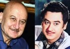 13 अक्टूबर को किशोर के सुरों से गूंजेगा खंडवा