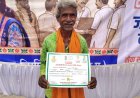 सेवा की कहानी : पीएम-किसान से पालमन की खेती को मिला सहारा, जरूरत के वक्त काम आ रही सम्मान निधि