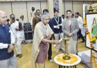 बस्तर से सहकारिता का नया सूर्याेदय