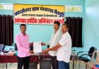 सेवा की कहानी : सेवा सेतु से आसान हुई विवाह प्रमाण पत्र बनाने की प्रक्रिया