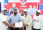 टीबी मुक्त भारत के संकल्प को साकार करने जीपीएम में जनभागीदारी की नई पहल, ‘जोश टीम’ का शुभारंभ