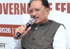 युवा शक्ति की सक्रिय भागीदारी से ही होगा विकसित छत्तीसगढ़ का निर्माण : मुख्यमंत्री विष्णु देव साय