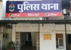 पान खाने रुके कपड़ा कारोबारी, स्कूटी से 10 लाख का बैग गायब