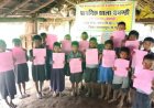 अबूझमाड़ के दुर्गम अंचलों में 'स्कूल केईन्ता' से जगी उम्मीद