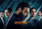‘दृश्यम 3’ की वर्ल्डवाइड कमाई 407 करोड़ पार