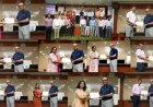मुख्य सचिव ने ई-ऑफिस एवं समयबद्ध उपस्थिति, आई-गाट प्रशिक्षण कोर्स में उत्कृष्ट कार्य करने के लिए अधिकारी-कर्मचारियों को किया सम्मानित