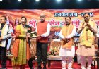 महाराजा श्री अग्रसेन जी ने दिया दानशीलता और परोपकार का अमूल्य संदेश : राज्यपाल रमेन डेका