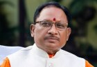 मुख्यमंत्री विष्णु देव साय की अगुवाई में युवाओं को मिली बड़ी सौग़ात, छत्तीसगढ़ को मिला पहला शासकीय होम्योपैथी कालेज